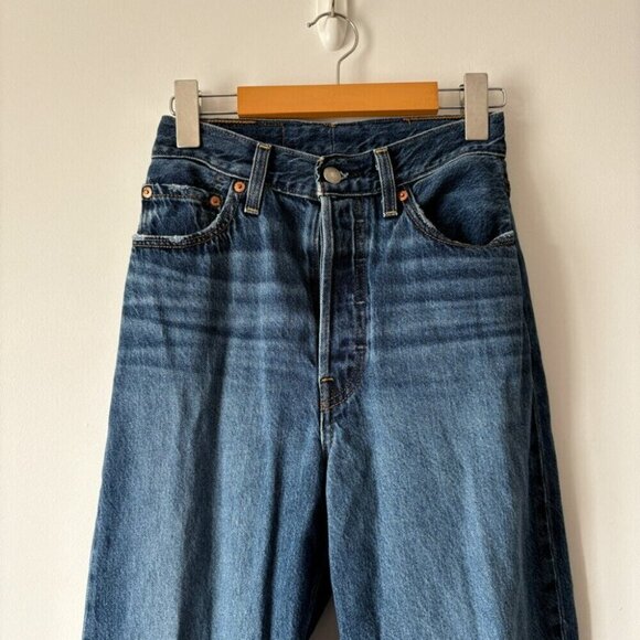 Levi's Loose Kick Flare High Rise Raw Hem Denim Jean Size 27 - Picture 2 of 6